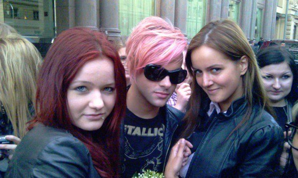 Créditos: Adam Lambert Fan Club
