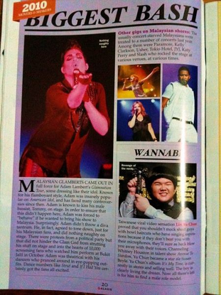 Gal3.jpg
