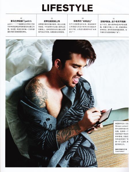 Créditos: @adamlambert_pic
