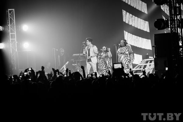 Créditos: Afisha.Tut.By
