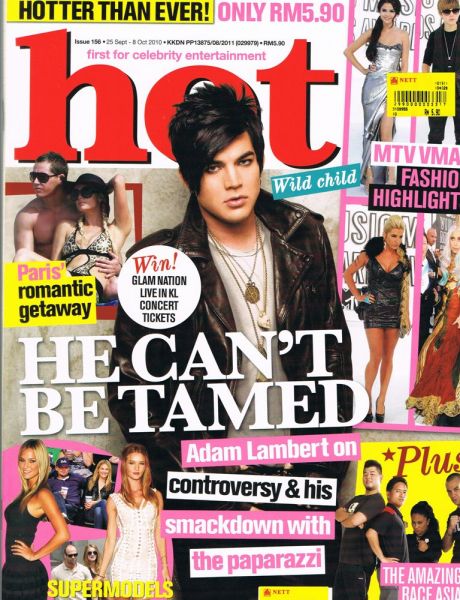 hot6.jpg